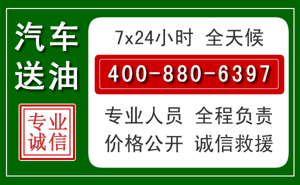 西陵拖车救援发展新趋势:北斗导航系统加持下的拖车救援特点