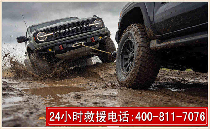 西陵长春汽车道路救援公司2026年7月备战台风巴威全面落实救援前置准备工作