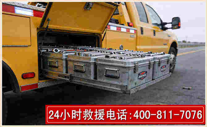 西陵强台风下的新能源汽车救援的六大注意事项